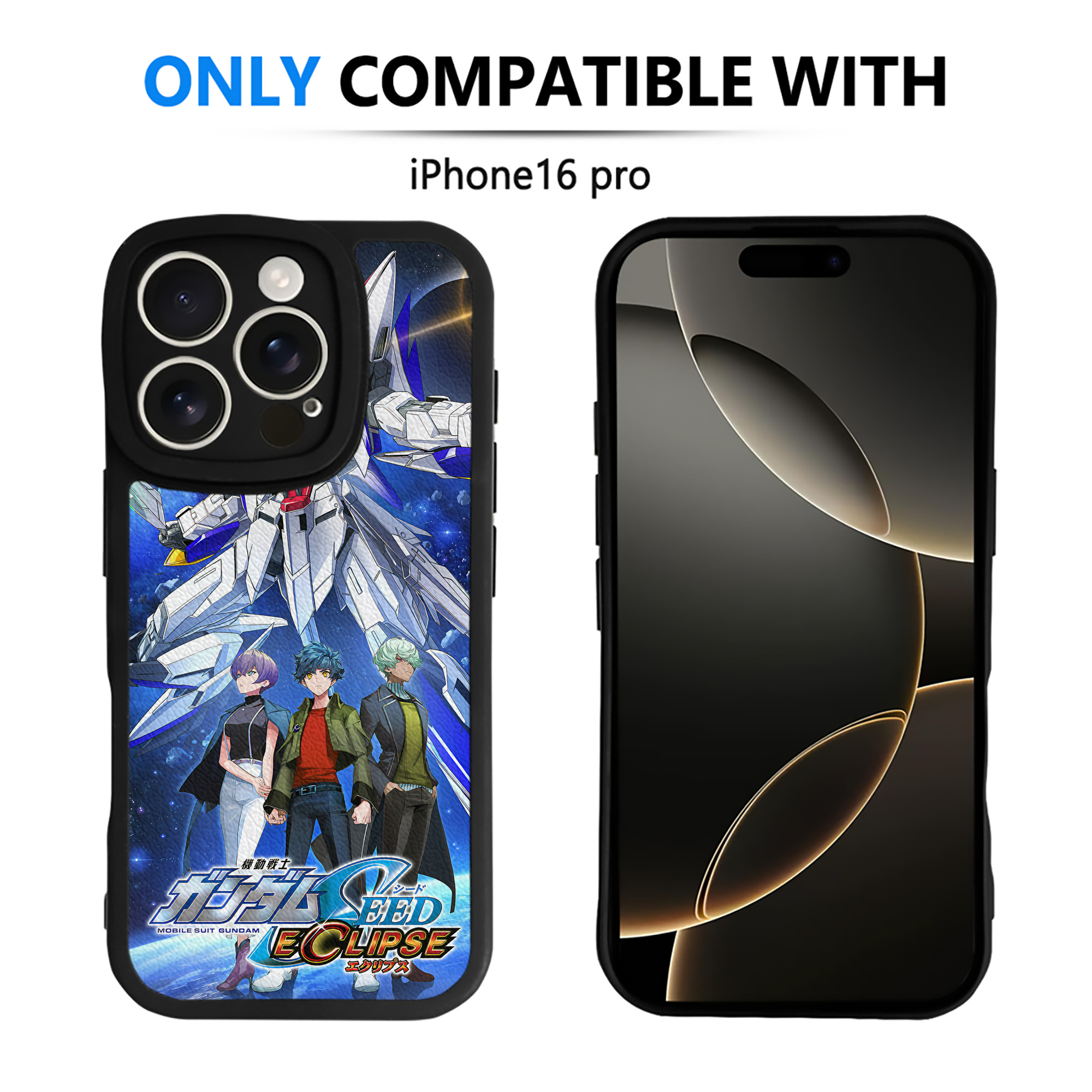 （画像用） 機動戦士ガンダム Mobile Suit Gundam 【iPhone 16シリーズ対応】シリコンスマホケース（レザー調） 材質：シリコン